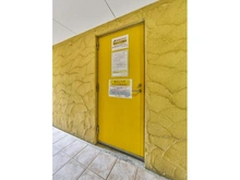 【東京都/中野区上高田】アーバイル落合ツインドレスレジスタ 共用施設：ゴミ集積場