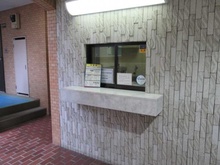 【東京都/中野区江古田】ライオンズマンション沼袋第2 共用部