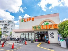 【東京都/中野区中野】グランツオーベル中野 ライフ中野駅前店　（現地より約290m）