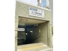 【東京都/練馬区北町】ユアコート練馬北町 地下鉄赤塚駅（現地より約763m）