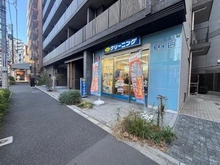 【東京都/中野区本町】ルジェンテ新中野STATION ONE 敷地内