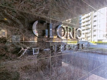 【東京都/豊島区巣鴨】グローリオタワー巣鴨 マンション表札