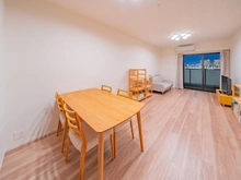 【東京都/中央区晴海】HARUMI FLAG SEA VILLAGE 晴海フラッグ A棟 リビング・ダイニング：夜景