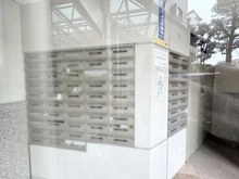 【東京都/目黒区目黒】朝日ツイン目黒 A棟 メールBOX