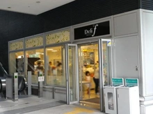 【東京都/中央区勝どき】クレストシティレジデンス  Deli F（現地より約550m）