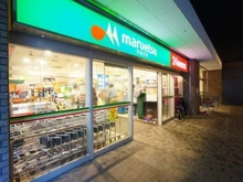 【東京都/中央区勝どき】クラリティ・アスール マルエツ　勝どき六丁目店（現地より約370m）