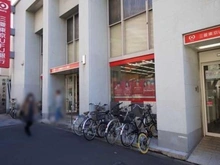 【東京都/中央区勝どき】クラリティ・アスール 三菱UFJ銀行　月島支店（現地より約300m）