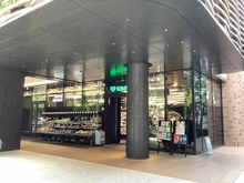 【東京都/千代田区神田錦町】クラッシィハウス神田錦町 サミットストア神田スクエア店（現地より約80m）