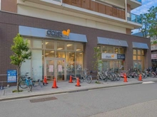 【東京都/北区赤羽】プラウドシティ赤羽 イエー赤羽すずらん通り店（現地より約50m）