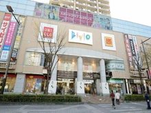 【東京都/北区赤羽】プラウドシティ赤羽 ショッピングセンタービビオ（現地より約530m）