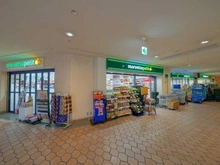 【東京都/中央区晴海】ソフトタウン晴海 マルエツプチ晴海店（現地より約600m）