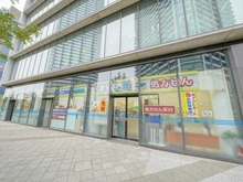 【東京都/中央区晴海】ソフトタウン晴海  どらっぐぱぱす晴海店（現地より約600m）