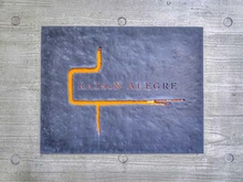 【東京都/中央区湊】レゾン　アレグレ マンション表札