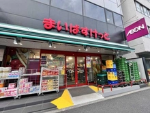 【東京都/中央区湊】レゾン　アレグレ まいばすけっと新富町駅東店（現地より約160m）