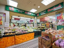 【東京都/中央区勝どき】サンステイト勝鬨橋リバーテラス 文化堂勝どき店（現地より約290m）