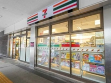 【東京都/中央区勝どき】サンステイト勝鬨橋リバーテラス セブンイレブン　勝どき駅前店（現地より約200m）