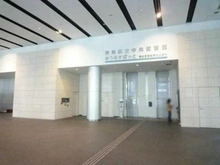 【東京都/豊島区雑司が谷】アトラス雑司が谷  中央図書館（現地より約600m）