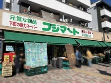 【東京都/中央区佃】T-puente　ティープエンテ フジマート月島店（現地より約450m）