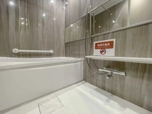 【東京都/中央区月島】アイ・マークタワー 浴室