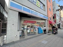 【東京都/豊島区巣鴨】グローリオタワー巣鴨 ローソン西巣鴨駅前店（現地より約450m）