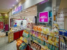 【東京都/豊島区南大塚】パークホームズ南大塚 成城石井 アトレヴィ大塚店（現地より約550m）：