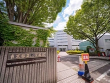【東京都/豊島区南大塚】パークホームズ南大塚 都立大塚病院（現地より約500m）：