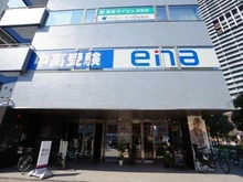 【東京都/中央区勝どき】クラリティ・アスール  学習塾ena（現地より約270m）