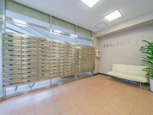 【東京都/品川区東五反田】新池田山マンション メールBOX