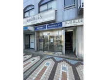 【東京都/東村山市栄町】グローベル久米川マークプレイス みずほ銀行ATM久米川駅前出張所（現地より約220m）