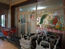 【東京都/中央区晴海】パークタワー晴海 アスク晴海保育園（現地より約420m）：