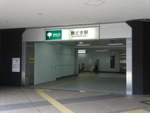 【東京都/中央区勝どき】クレストシティレジデンス 都営大江戸線「勝どき」駅（現地より約550m）