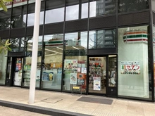 【東京都/中央区勝どき】クレストシティレジデンス セブンイレブン　勝どき5丁目店（現地より約100m）
