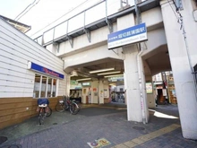 【東京都/葛飾区堀切】ライオンズマンション堀切菖蒲園第2  京成本線 「堀切菖蒲園」駅（現地より約1,010m）