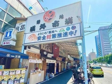 【東京都/中央区勝どき】THE TOKYO TOWERS MID TOWER  築地場外市場（現地より約1,600m）