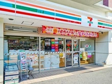 【東京都/豊島区東池袋】プラウドタワー東池袋 セブンイレブン豊島東池袋五丁目店（現地より約350m）：