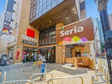 【東京都/豊島区東池袋】プラウドタワー東池袋 セリア東池袋店（現地より約500m）：