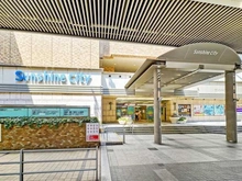 【東京都/豊島区東池袋】プラウドタワー東池袋ステーションアリーナ サンシャインシティ（現地より約510m）