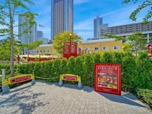 【東京都/豊島区東池袋】プラウドタワー東池袋ステーションアリーナ としまキッズパーク（現地より約420m）