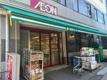 【東京都/港区海岸】クレストフォルム田町ベイフロントスクエア まいばすけっと芝浦1丁目店（現地より約400m）：徒歩5分