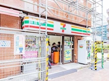 【東京都/江東区塩浜】オーベル東陽町ファインレジデンス セブンイレブン東陽2丁目（現地より約770m）：