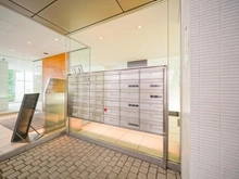 【東京都/目黒区中目黒】ピアース中目黒 メールBOX