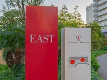 【東京都/江東区東雲】Wコンフォートタワーズ W Comfort Towers EAST マンション表札