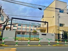 【東京都/豊島区北大塚】ライオンズシティ池袋 豊島区立豊成小学校（現地より約160m）