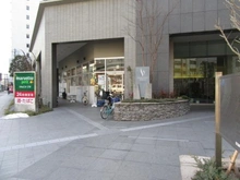 【東京都/豊島区北大塚】ライオンズシティ池袋 マルエツプチ東池袋三丁目店（現地より約300m）