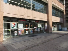 【東京都/豊島区北大塚】ライオンズシティ池袋  セブンイレブン帝京平成大学店（現地より約240m）