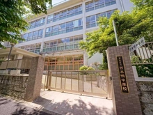 【東京都/豊島区南大塚】パークホームズ南大塚 区立西巣鴨中学校（現地より約500m）：