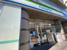 【東京都/豊島区高松】シティタワー池袋ウエストゲート ファミリーマート　豊島区高松一丁目店（現地より約240m）