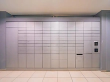 【東京都/千代田区東神田】アデニウム東神田 メールBOX