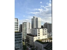 【東京都/渋谷区広尾】朝日広尾マンション 眺望