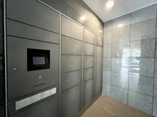 【東京都/渋谷区恵比寿】リシェ広尾 宅配BOX